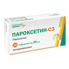 Паксил При Беременности Отзывы